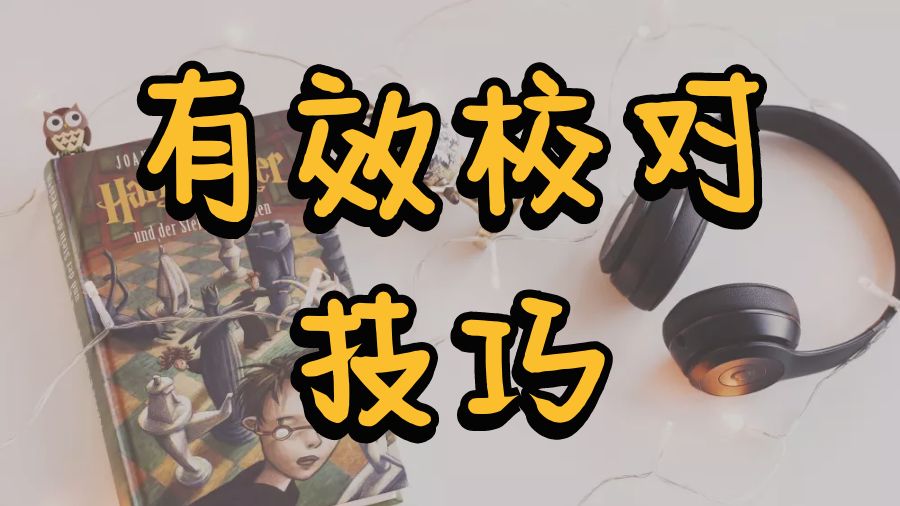 留學(xué)論文輔導(dǎo)