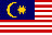 馬來西亞