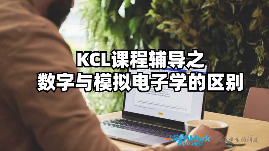 倫敦大學(xué)國(guó)王學(xué)院