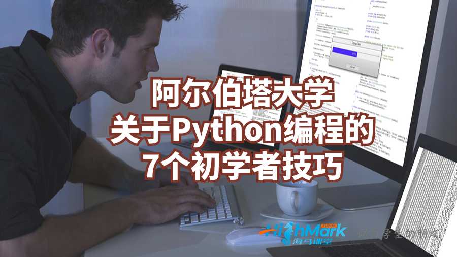 Python