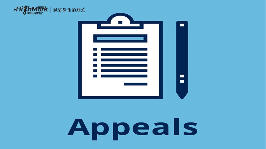 學(xué)業(yè)開除申訴信