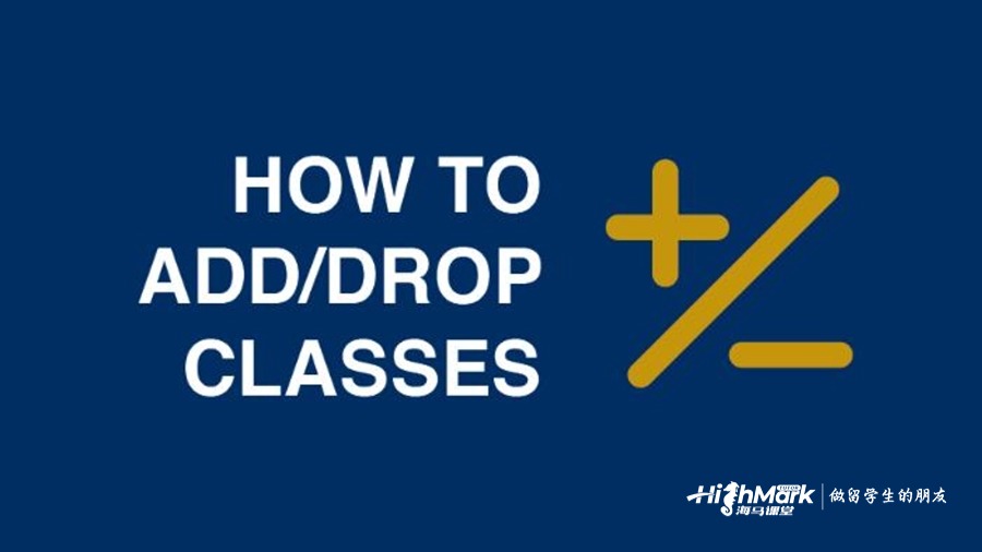 悉尼大學選課換課