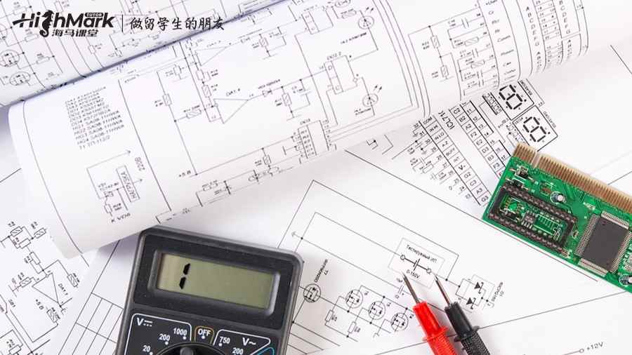 電氣工程研究所