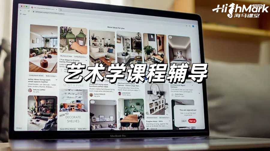 《溫切斯特大學藝術學課程高分輔導選海馬課堂》