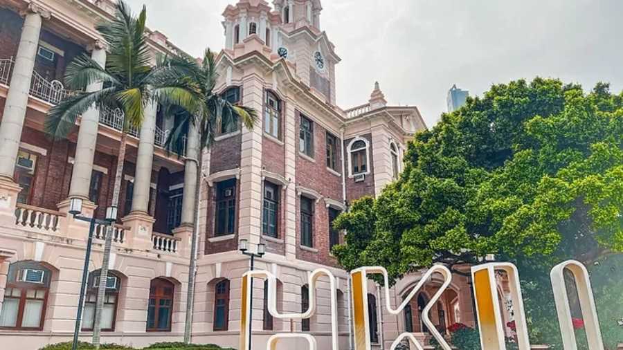 香港各大學期末考前輔導