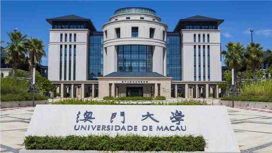 澳門大學(xué)休學(xué)申請(qǐng)流程