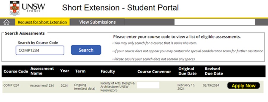 unsw短期延期申請(qǐng)