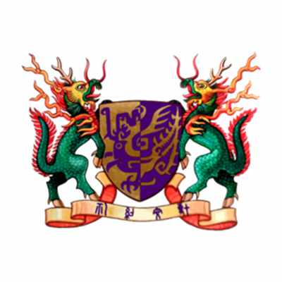 香港中文大學(xué)