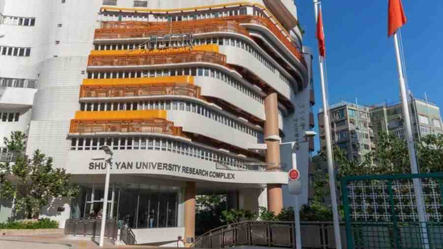 香港樹(shù)仁大學(xué)歷史學(xué)課業(yè)輔導(dǎo)推薦