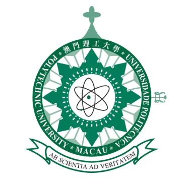 澳門理工大學