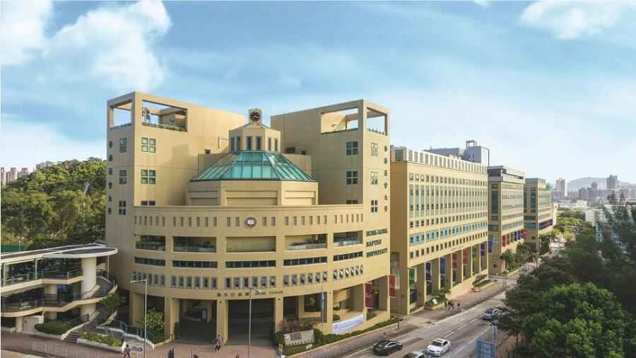 香港浸會大學(xué)學(xué)生如何提升課程表現(xiàn)