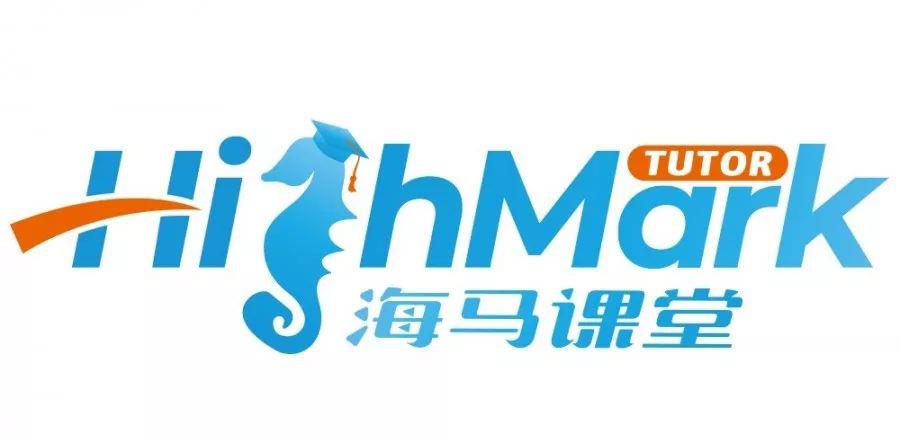  八月的“海馬課堂代言人”來啦！