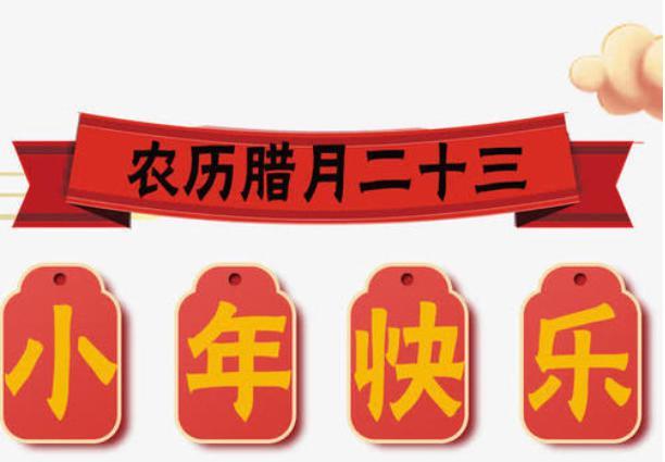 一月的“海馬課堂代言人”來啦！